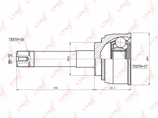Joint Kit, drive shaft (CO-7533)