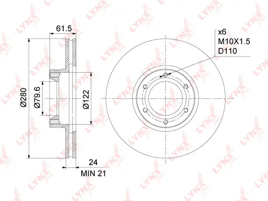 Brake Disc (BN-1125)