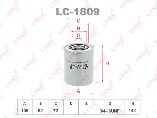 Oil Filter (LC-1809)