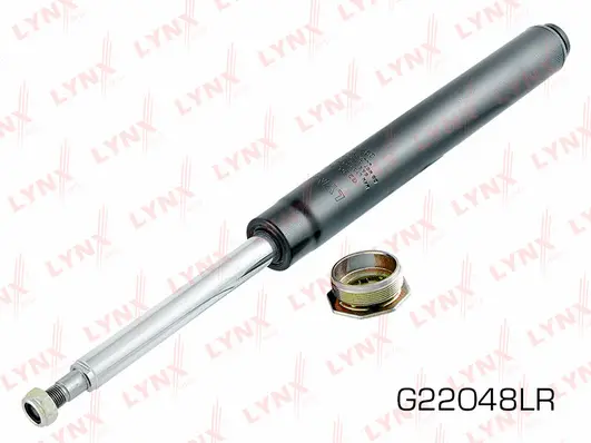 Shock Absorber (G22048LR)