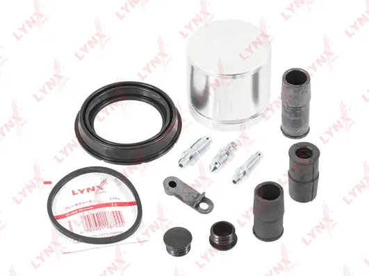 Repair Kit, brake caliper (BC-6448)