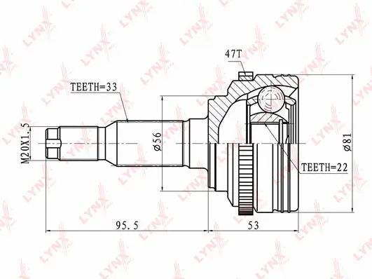 Joint Kit, drive shaft (CO-1808A)