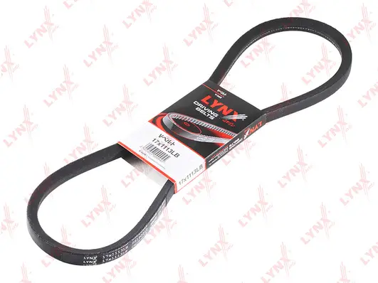V-Belt (17X1113LB)