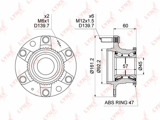 Wheel Bearing Kit (WH-1156)