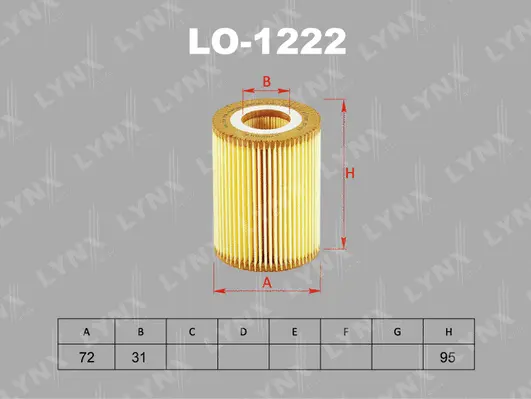 Oil Filter