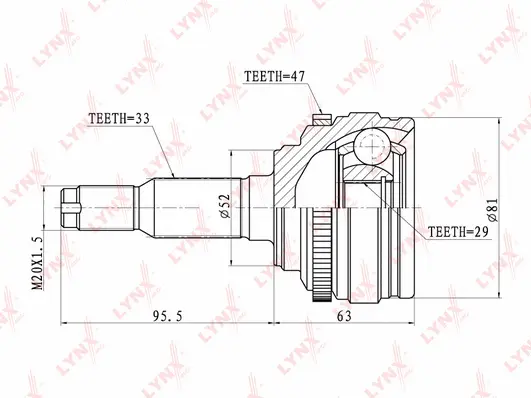 Joint Kit, drive shaft (CO-1809A)