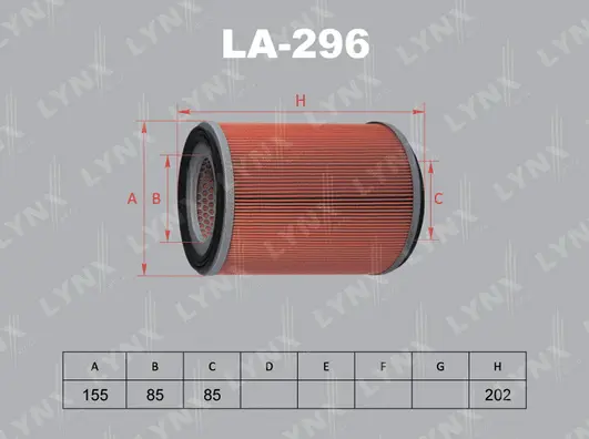 Air Filter (LA-296)