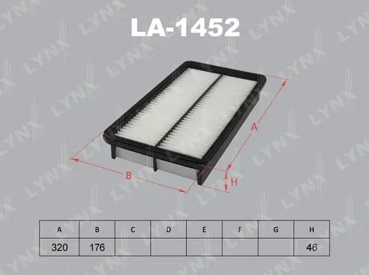 Air Filter (LA-1452)