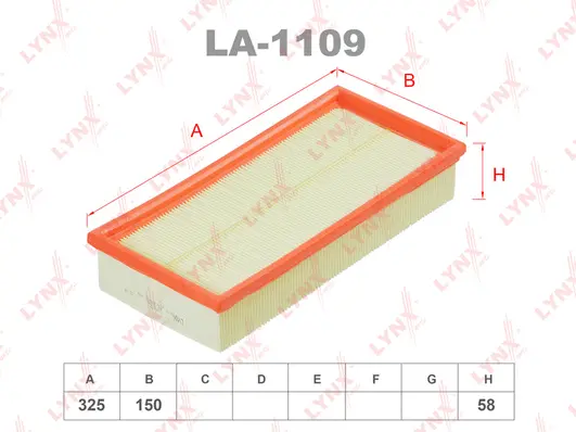 Air Filter (LA-1109)