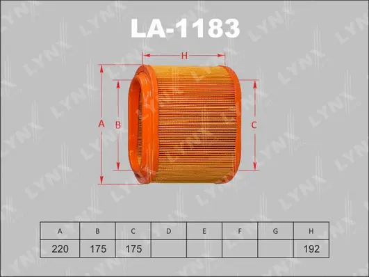 Air Filter (LA-1183)