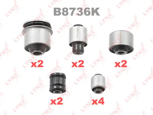 Mounting, control/trailing arm (B8736K)
