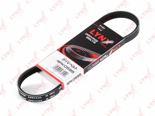 V-Ribbed Belt (4PK0595)