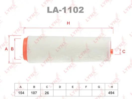Air Filter (LA-1102)