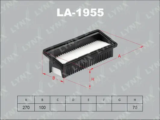 Air Filter (LA-1955)
