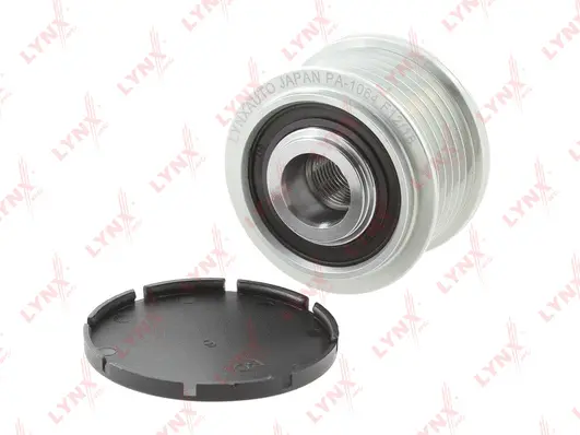 Alternator Freewheel Clutch