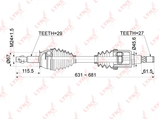 Drive Shaft (CD-1111)