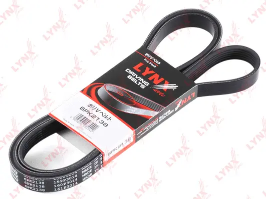 V-Ribbed Belt (6PK2138)