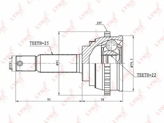 Joint Kit, drive shaft (CO-3604A)