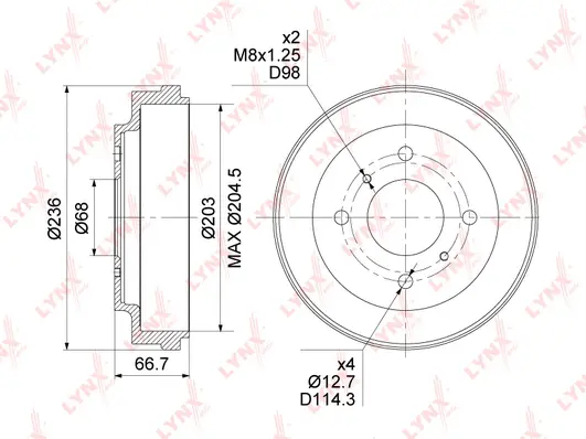 Brake Drum (BM-1115)