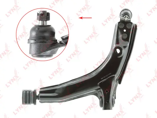 Control/Trailing Arm, wheel suspension (C5084L)