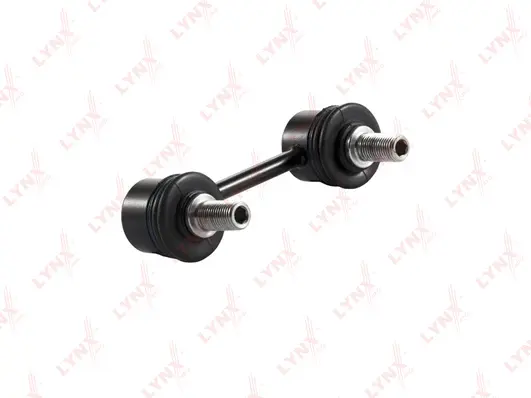 Link/Coupling Rod, stabiliser bar (C7041LR)