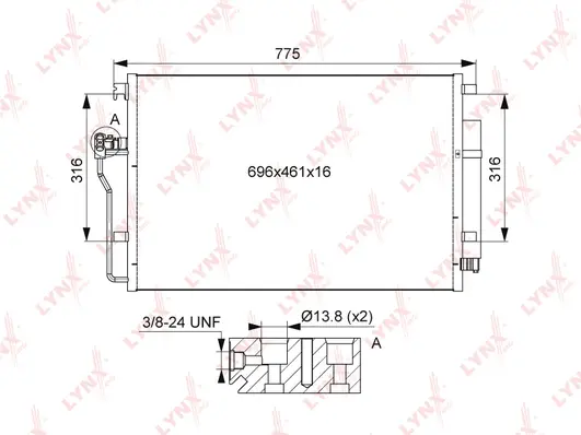 Condenser, air conditioning (RC-0109)