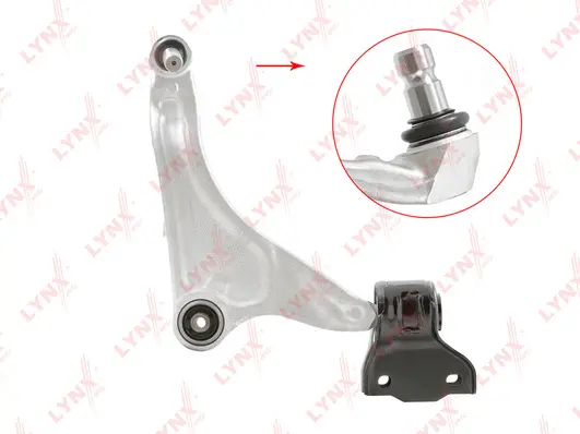 Control/Trailing Arm, wheel suspension (C5763R)