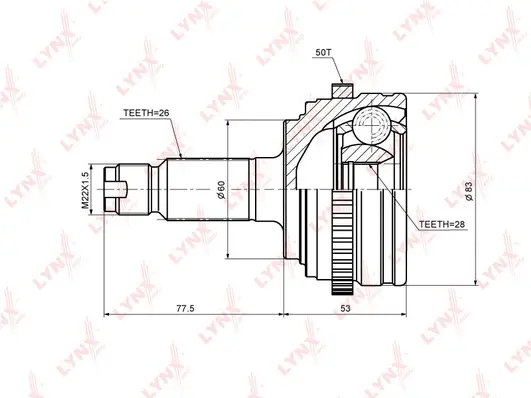 Joint Kit, drive shaft (CO-3448A)