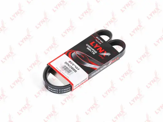 V-Ribbed Belt (5PK0985)