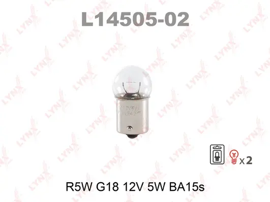 Bulb (L14505-02)