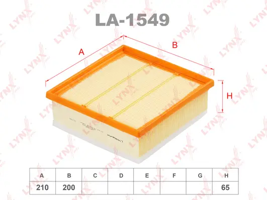 Air Filter (LA-1549)
