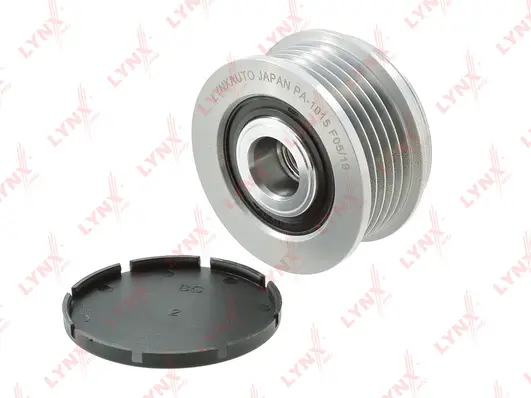Alternator Freewheel Clutch