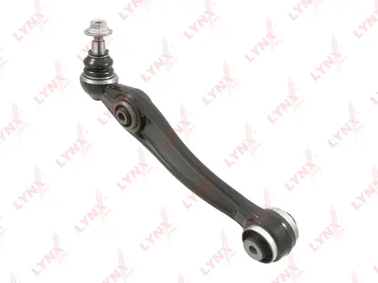 Control/Trailing Arm, wheel suspension (C5751R)
