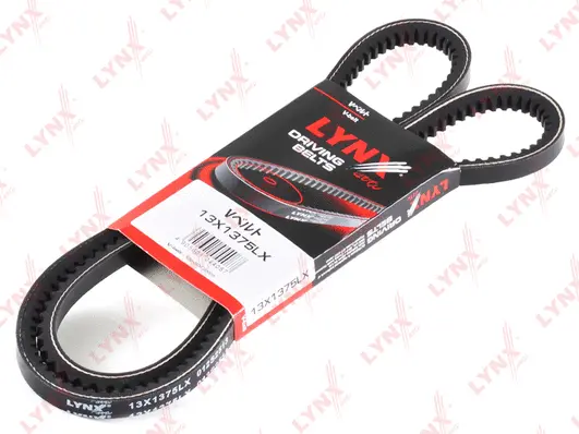 V-Belt (13X1375LX)