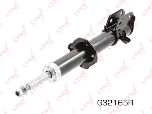 Shock Absorber (G32165R)