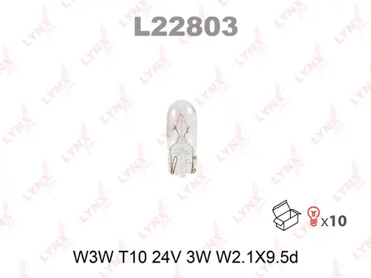 Bulb (L22803)