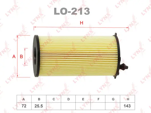 Oil Filter