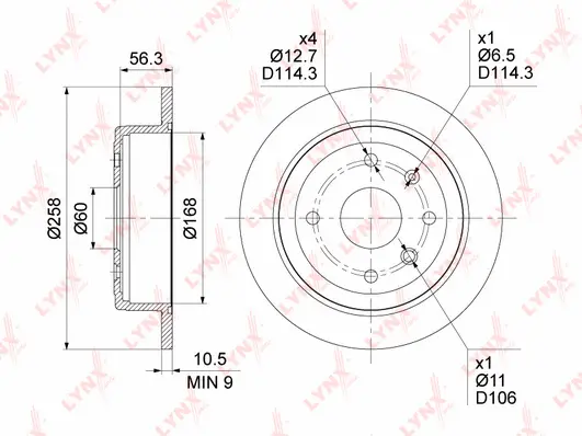 Brake Disc (BN-1351)
