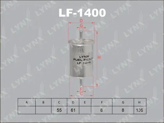Fuel Filter (LF-1400)