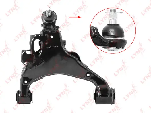 Control/Trailing Arm, wheel suspension (C5458L)