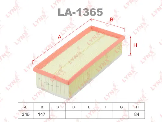 Air Filter (LA-1365)