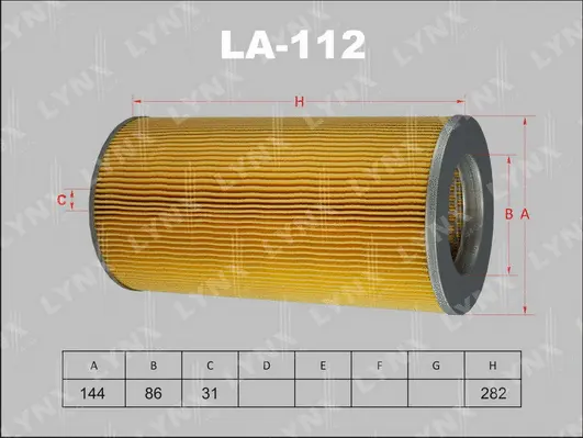 Air Filter (LA-112)