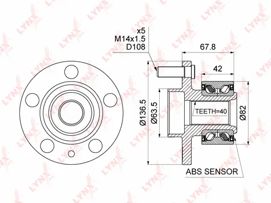 Wheel Bearing Kit (WH-1321)