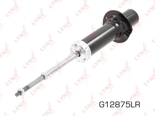 Shock Absorber (G12875LR)