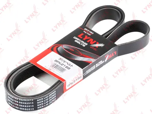 V-Ribbed Belt (8PK2188)