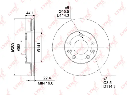 Brake Disc (BN-1416)