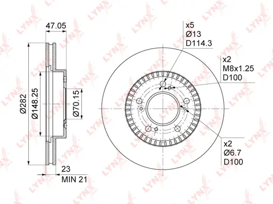 Brake Disc