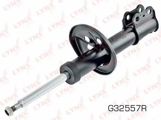 Shock Absorber (G32557R)