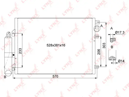 Condenser, air conditioning (RC-0416)