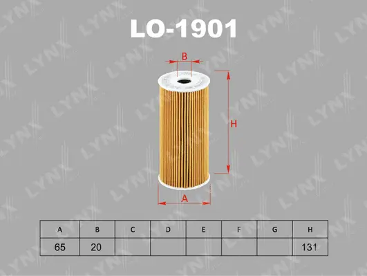 Oil Filter